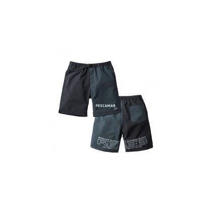 PANTALON RIVALLEY-RBB SUMMER SHORTS