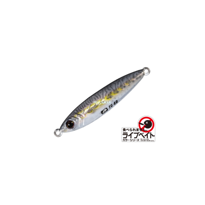 JIG PARA TUNGSTEN MAJOR CRAFT 24GR LIVE 24 GR KIN SABA