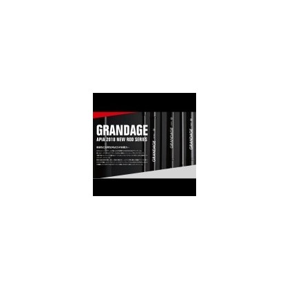 CAÑA APIA GRANDAGE STD 86ML 7-28 GR