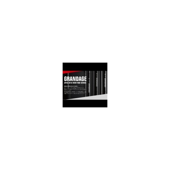 CAÑA APIA GRANDAGE STD 86ML 7-28 GR