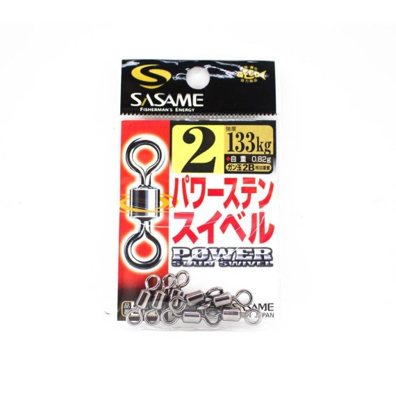 EMERILLON SASAME NEGRO 210A Nº 7- NEGRO