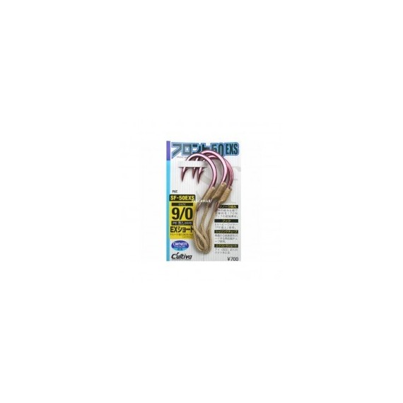 CARRETE HART REVENG CULTIVA OWNER SF-50S