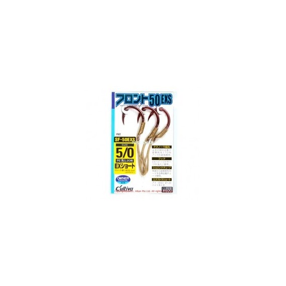 ANZUELO ASSIST CULTIVA OWNER SF-50 EXS