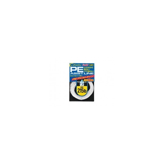 PE ASSIST LINE CULTIVA OWNER PFP-03