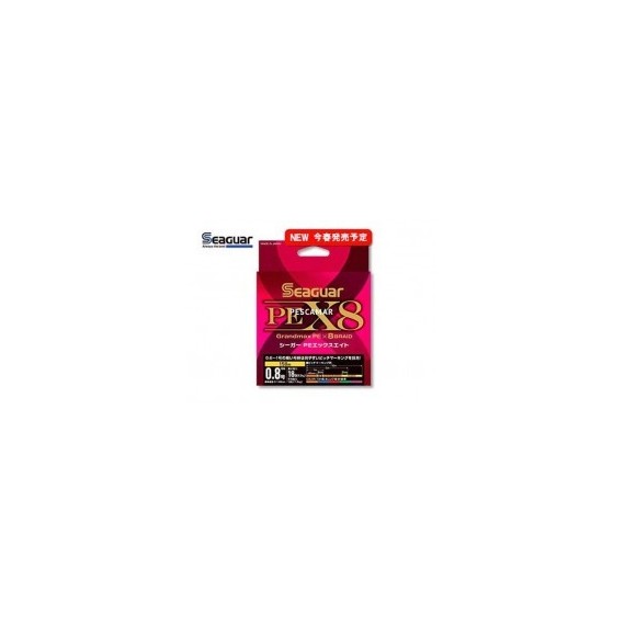 HILO TRENZADO SEAGUAR PE X8 200 MT