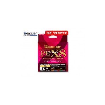 HILO TRENZADO SEAGUAR PE X8 200 MT
