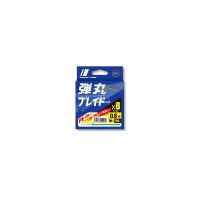 HILO MAJOR CRAFT DANGAN BRAID X8 200MT