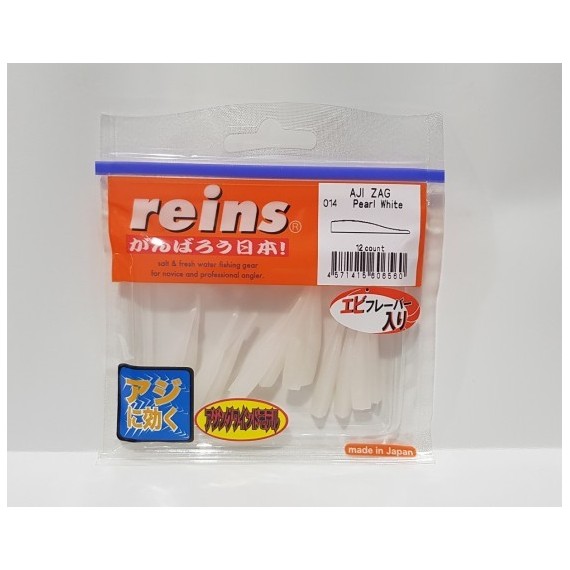 VINILO DARTING REINS AJI ZAG 4 CM 12 UN