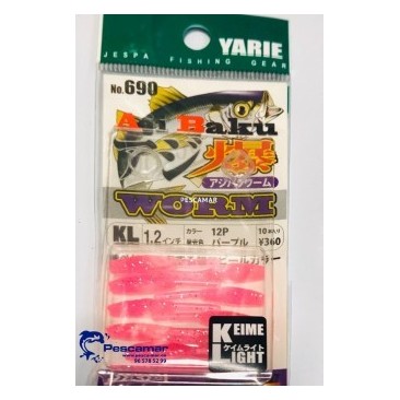 VINILO YARIE 690 AJI BAKU WORM 1.2
