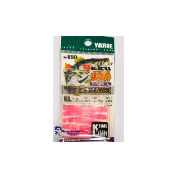 VINILO YARIE 690 AJI BAKU WORM 1.2
