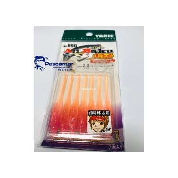 VINILO YARIE 690 AJI BAKU WORM 2.0