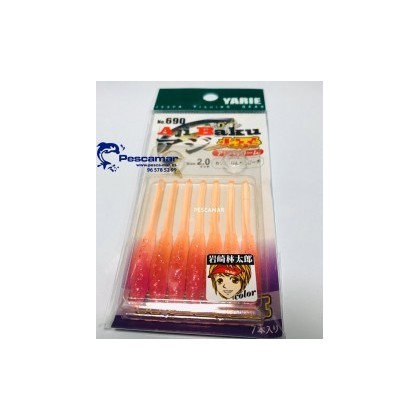 VINILO YARIE 690 AJI BAKU WORM 2.0