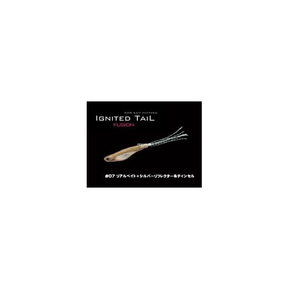 VINILO LITTLE JACK IGNITED TAIL FUSION