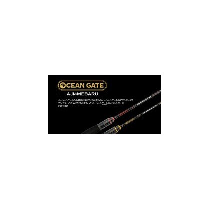 CAÑA JACKSON OCEAN GATE JOG-76L-K ST MB