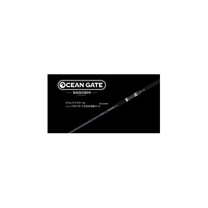 CAÑA JACKSON OCEAN GATE JOG-908MML-K SG