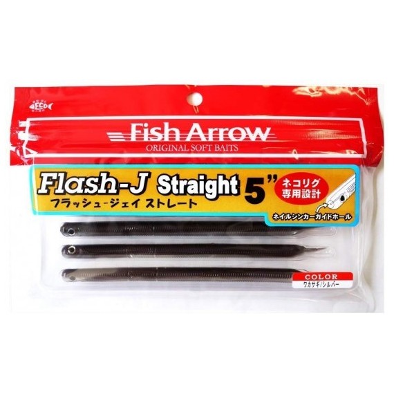 VINILO FISH ARROW FLASH-J STRAIGHT 5"