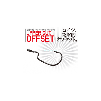 ANZUELO MAGBITE MBH02 UPPER CUT OFFSET