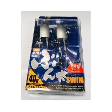 CABEZA MAJOR CRAFT PARA HEAD SWIM