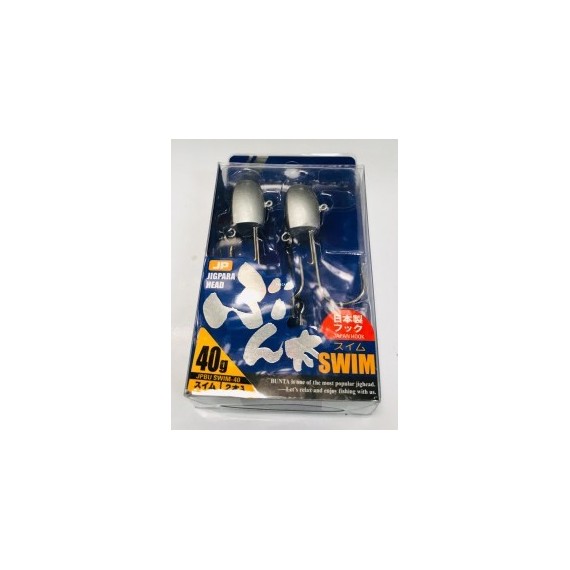 CABEZA MAJOR CRAFT PARA HEAD SWIM