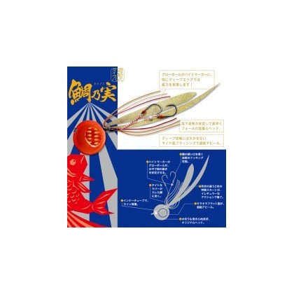 TAI RUBBER MAJOR CRAFT TAINOMI 130 GR.