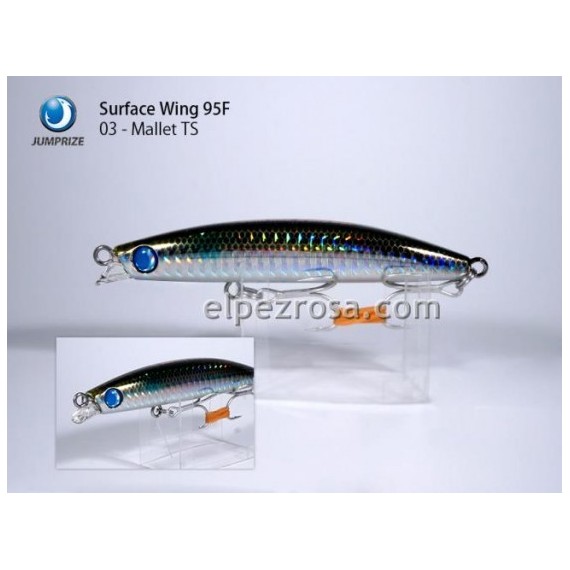 PEZ JUMPRIZE SURFACE WING 95F