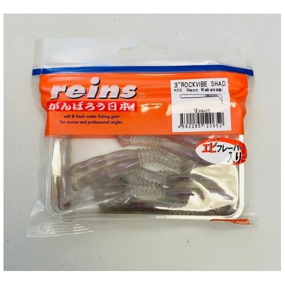 VINILO REINS ROCKVIBE SHAD 3"