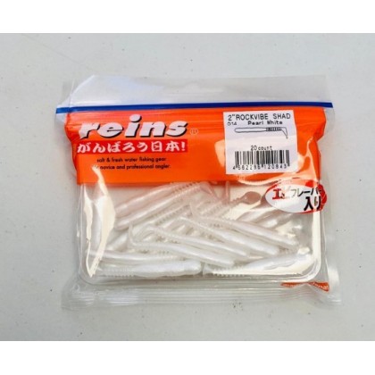 VINILO REINS ROCKVIBE SHAD 2"