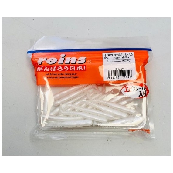 VINILO REINS ROCKVIBE SHAD 2"