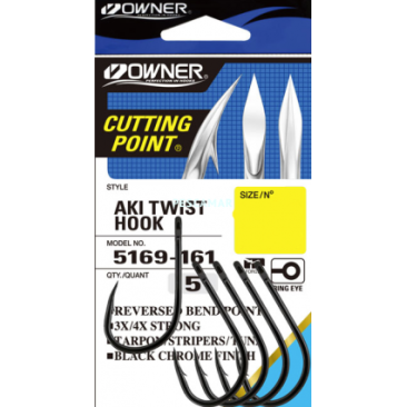 ANZUELO OWNER 5169 AKI TWIST BAIT HOOK