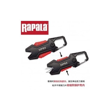 TIJERA RETRACTIL RAPALA RCD
