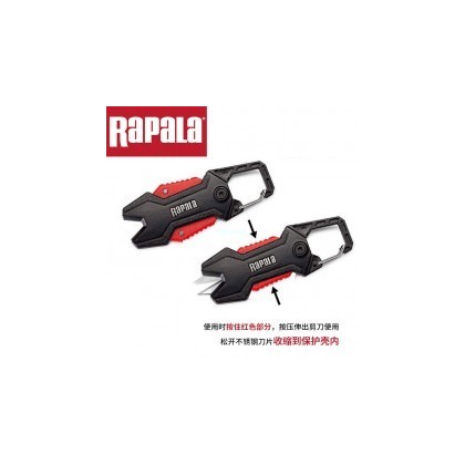 TIJERA RETRACTIL RAPALA RCD