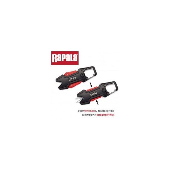 TIJERA RETRACTIL RAPALA RCD