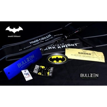 CAÑA BULLZEN DARK NIGHT HMB-S601H 250 G