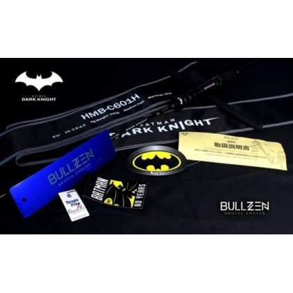 CAÑA BULLZEN DARK NIGHT HMB-S601H 250 G