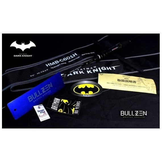 CAÑA BULLZEN DARK NIGHT HMB-S601H 250 G