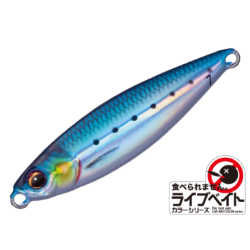 JIG PARA MICRO MAJOR CRAFT 7GR LIVE