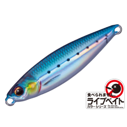 JIG PARA MICRO MAJOR CRAFT 7GR LIVE