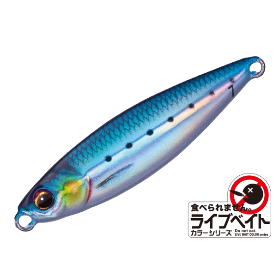 JIG PARA MICRO MAJOR CRAFT 7GR LIVE