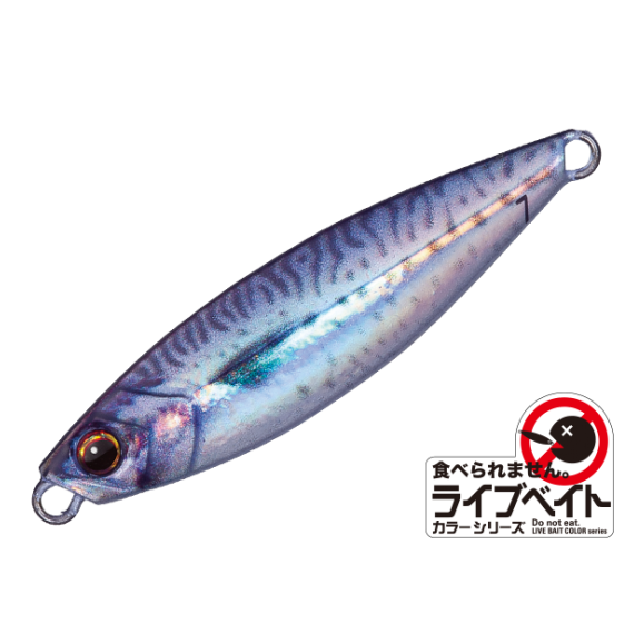 JIG PARA MICRO MAJOR CRAFT 10 GR LIVE