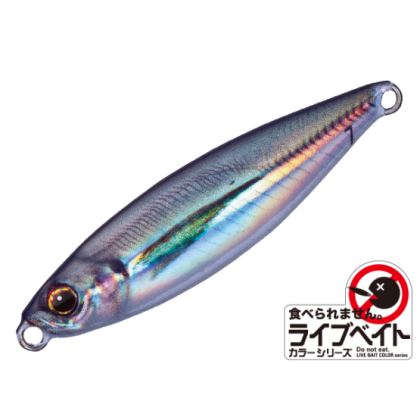 JIG PARA MICRO MAJOR CRAFT 15GR LIVE