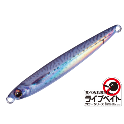 JIG PARA MICRO SLIM MAYOR CRAFT 10G LIVE