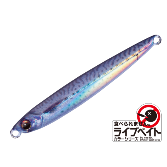 JIG PARA MICRO SLIM MAYOR CRAFT 10G LIVE