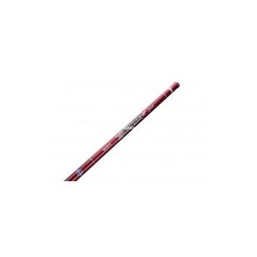 CAÑA AKAMI SUNSE 4.20 MT 100-250 GR