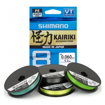 HILO TRENZADO SHIMANO KAIRIKI 8 300 MT