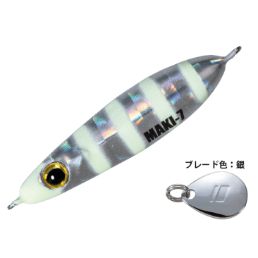 MICRO JIG MAJOR CRAFT MAKI JIG 5 GR