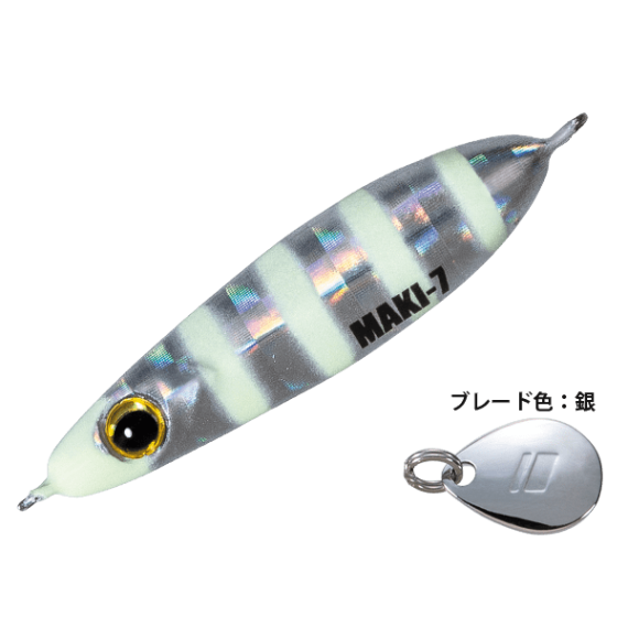 MICRO JIG MAJOR CRAFT MAKI JIG 5 GR