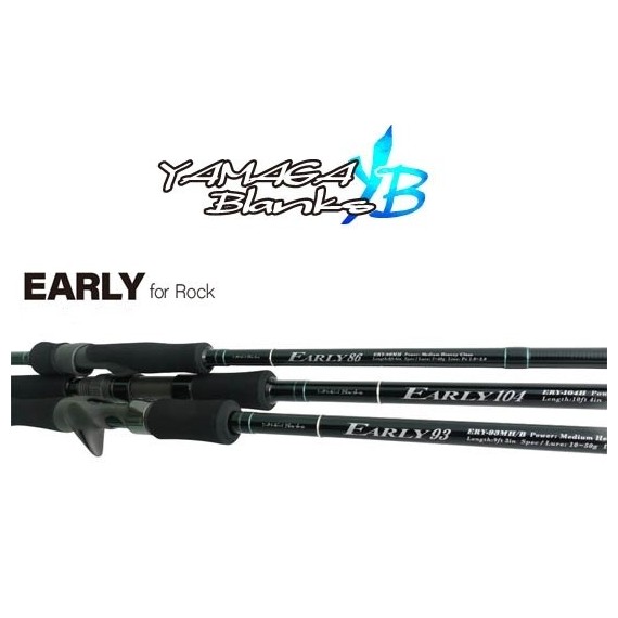 CAÑA YAMAGA BLANKS EARLY FOR ROCK 86MH