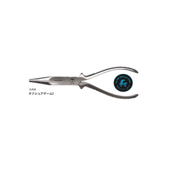 ALICATES PALMS SPRIT RING PLIER L5-8
