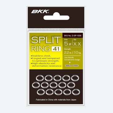 ANILLAS BKK SPLIT RING-41