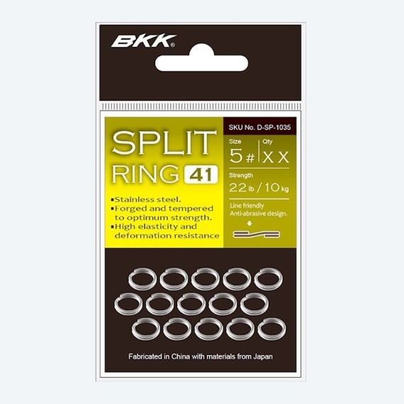 ANILLAS BKK SPLIT RING-41